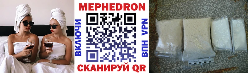 Где продают наркотики Кирово-Чепецк LSD-25  Alpha PVP  hydra ССЫЛКА  COCAIN  АМФ  ГАШИШ 