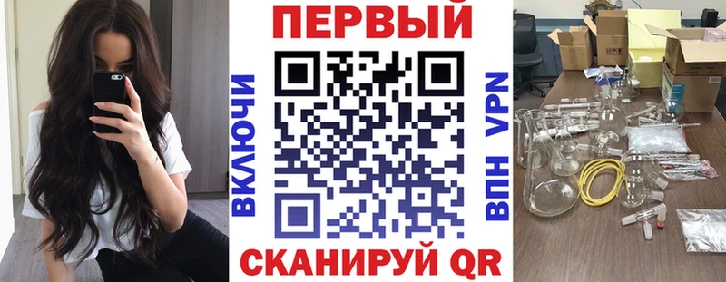 Amphetamine Premium  Кирово-Чепецк 