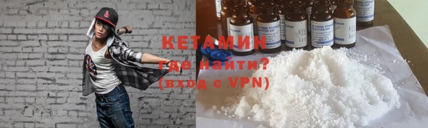 спиды Семёнов