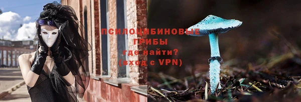 каннабис Армянск