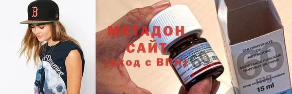 ECSTASY Алексин