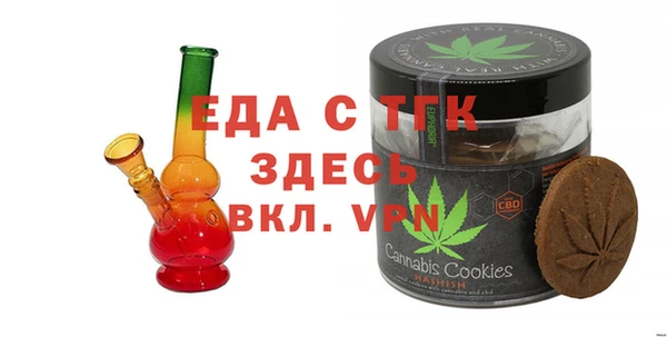 каннабис Армянск