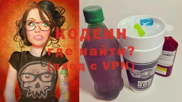 каннабис Армянск