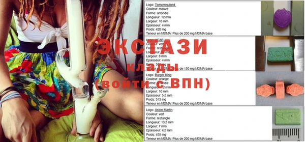 прущая мука Арсеньев