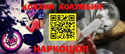 альфа пвп Волжск