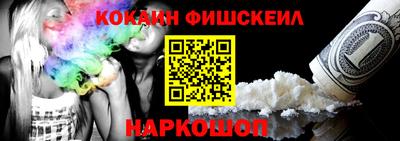 соль курить ск Кинель