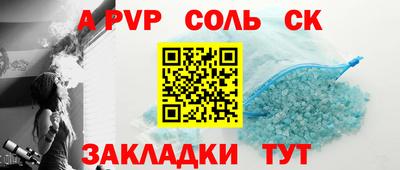 гидропоника Кимры