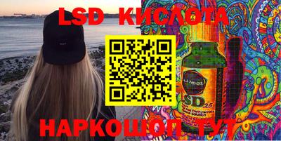 альфа пвп Волжск