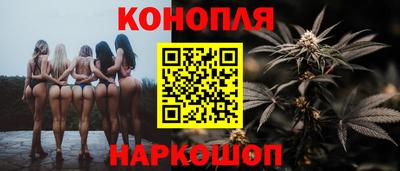 альфа пвп Волжск