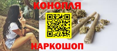 кокаин перу Волгодонск