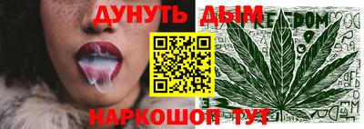 альфа пвп Волжск