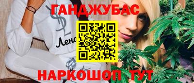 альфа пвп Волжск