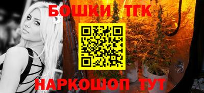 альфа пвп Волжск