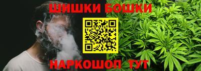 альфа пвп Волжск