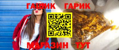 кокаин перу Волгодонск