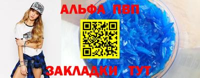 каннабис Кингисепп