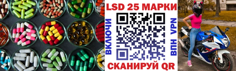 купить  сайты  Кирово-Чепецк  площадка наркотические препараты  ЛСД экстази кислота 
