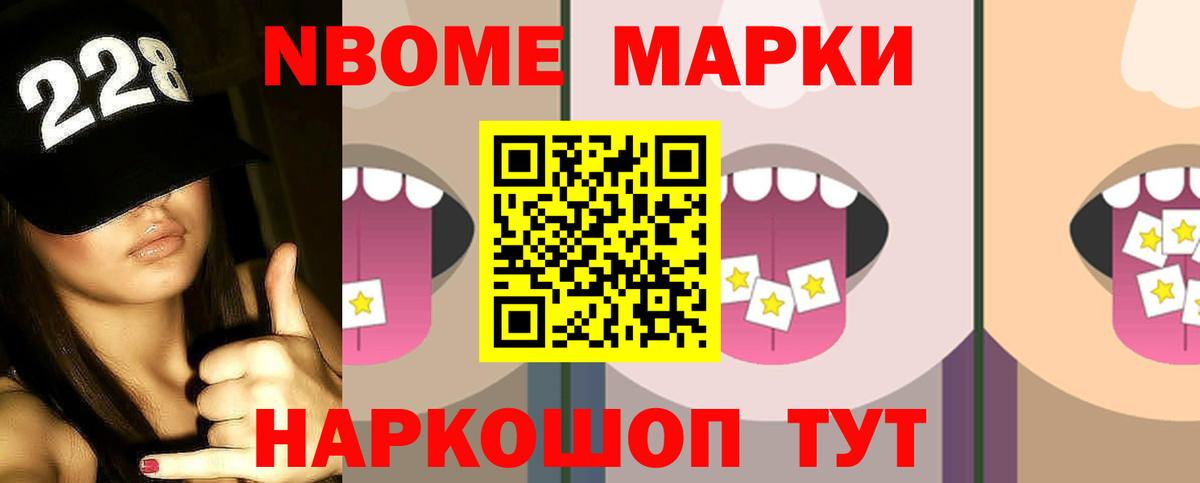 Лсд 25 экстази кислота  Вход с VPN  hydra ONION  Кирово-Чепецк  LSD-25 экстази кислота 