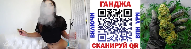 MEGA tor Кирово-Чепецк Каннабис ГИДРОПОН